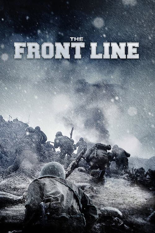 Plakat: The Front Line