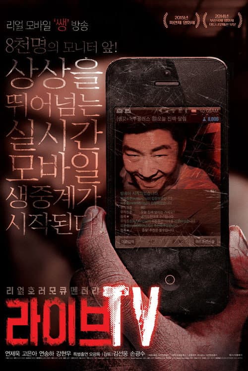 Plakat: Live TV