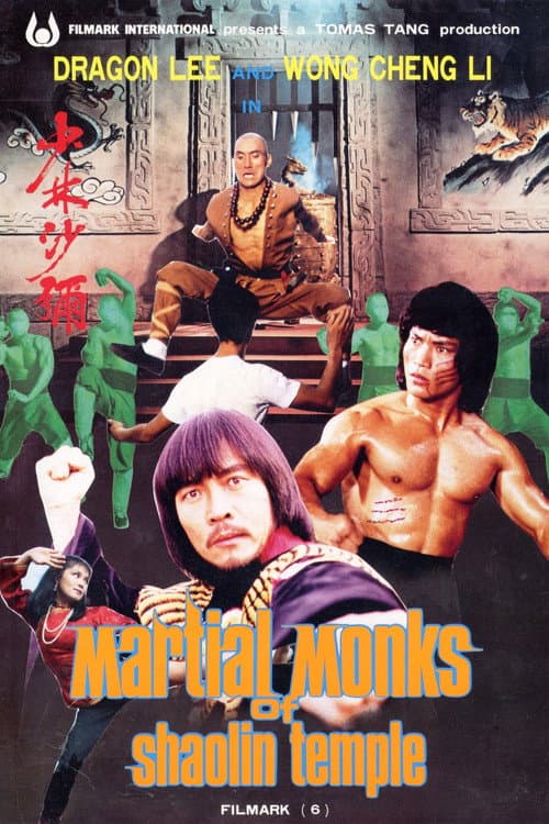 Plakat: Martial Monks of Shaolin Temple