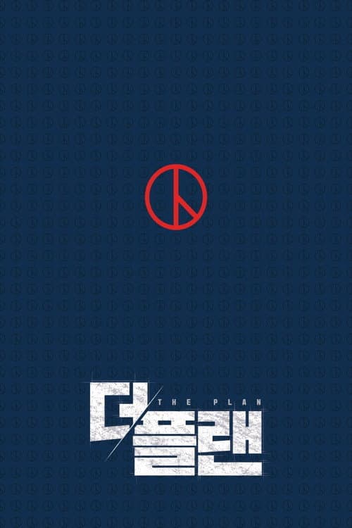 Plakat: The Plan