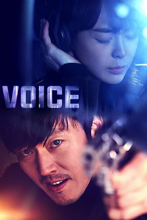 Plakat: Voice