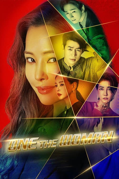 Plakat: One the Woman