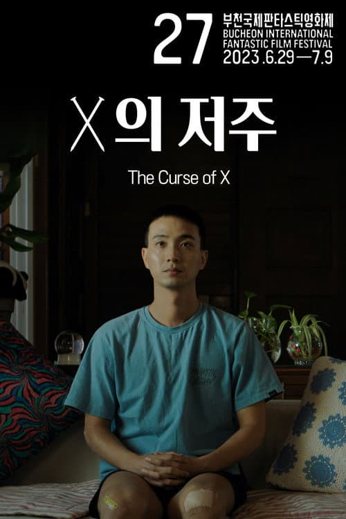 Plakat: The Curse of X