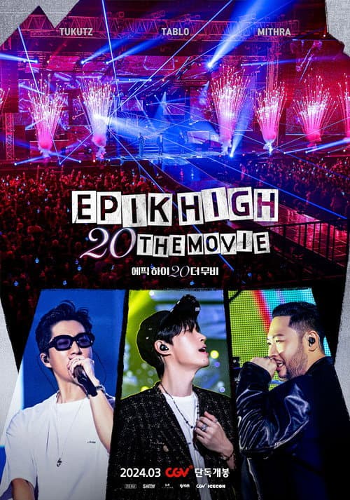 Plakat: EPIK HIGH 20 THE MOVIE