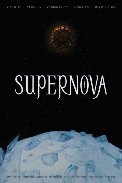 Plakat: SUPERNOVA