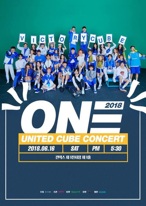 Plakat: United Cube Concert - One