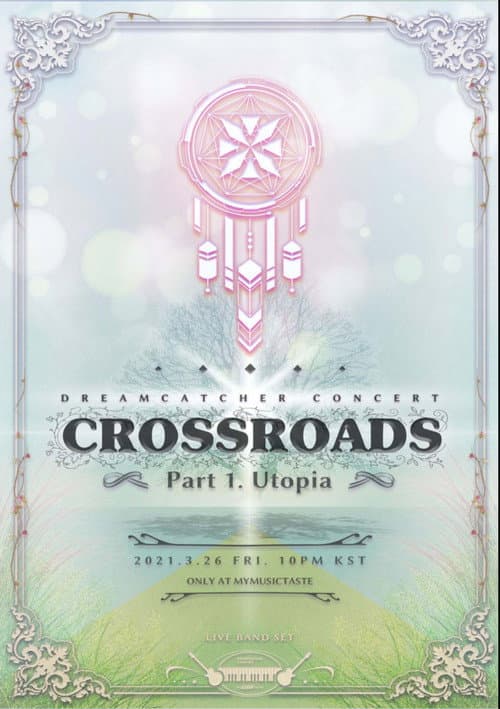 Plakat: CROSSROADS: Part 1. Utopia