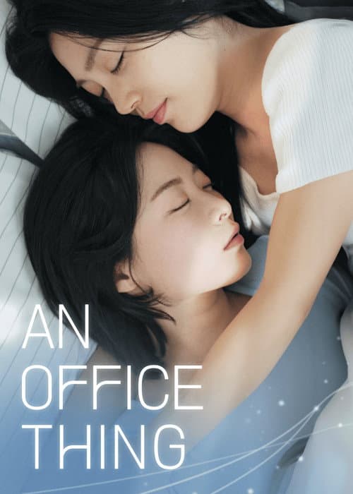 Plakat: An Office Thing
