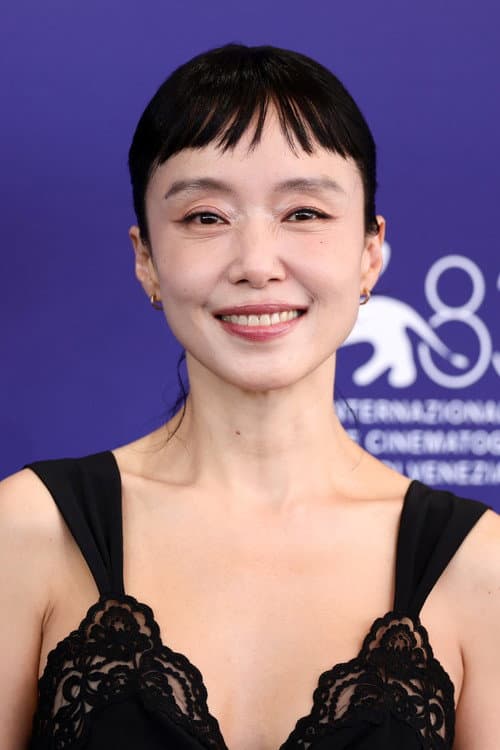 Jeon Do-yeon