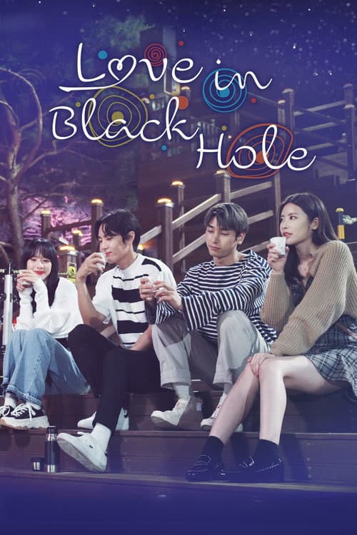 Plakat: Love in Black Hole