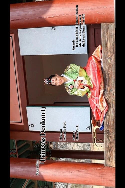 Plakat: Princess Deokon 1