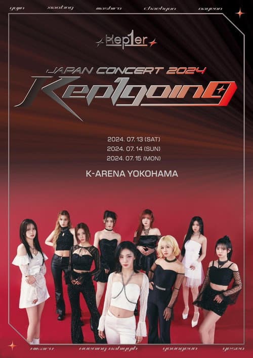 Plakat: Kepler - Japan Concert 2024 'Keplgoing'