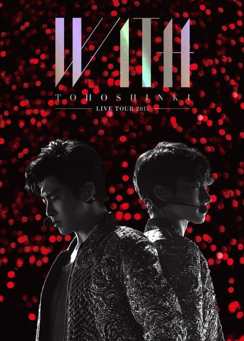 Plakat: With: Live Tour 2015