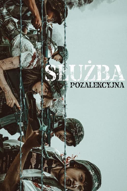 Plakat: Służba pozalekcyjna
