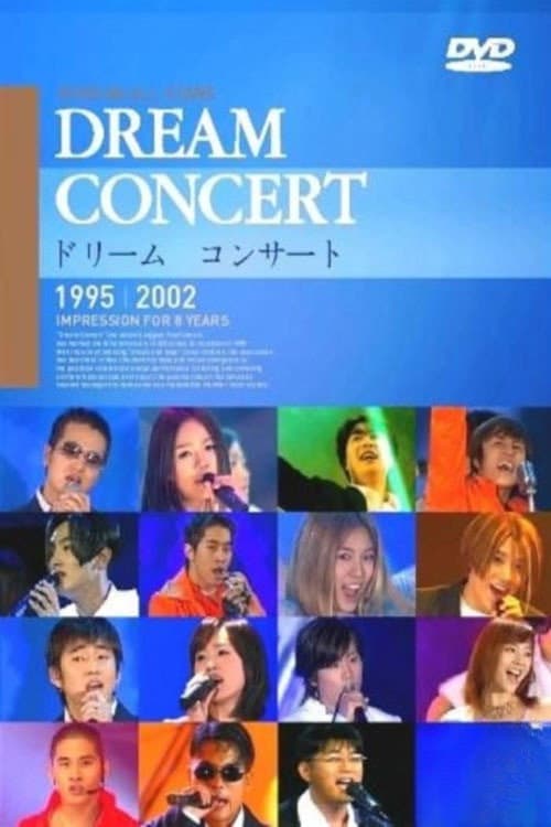 Plakat: Dream Concert 1995~2002