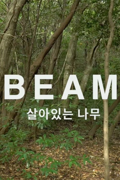 Plakat: BEAM: GREEN BEING