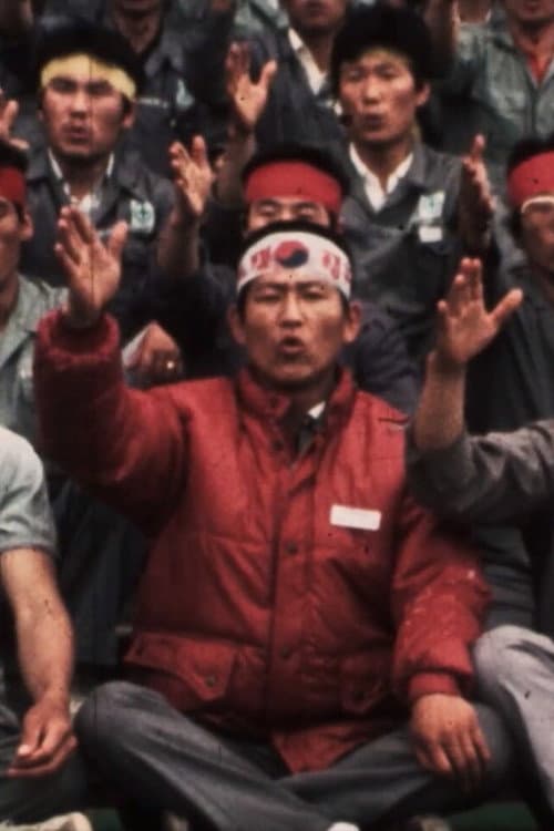 Plakat: Forward, Labor warriors