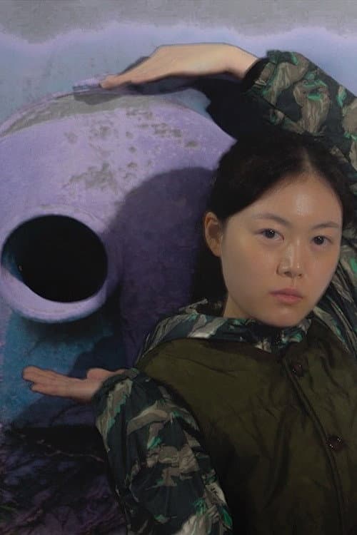 Plakat: Toad Worker
