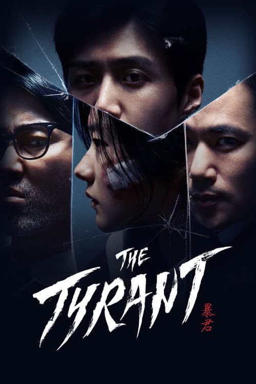Plakat: Tyran