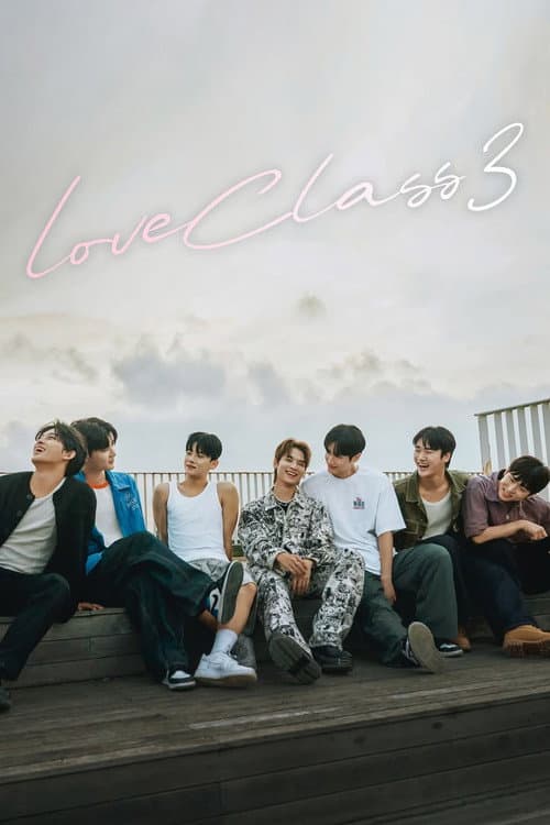 Plakat: Love Class 3