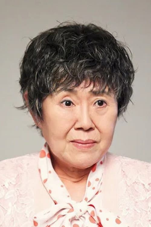 Nam Neung-mi