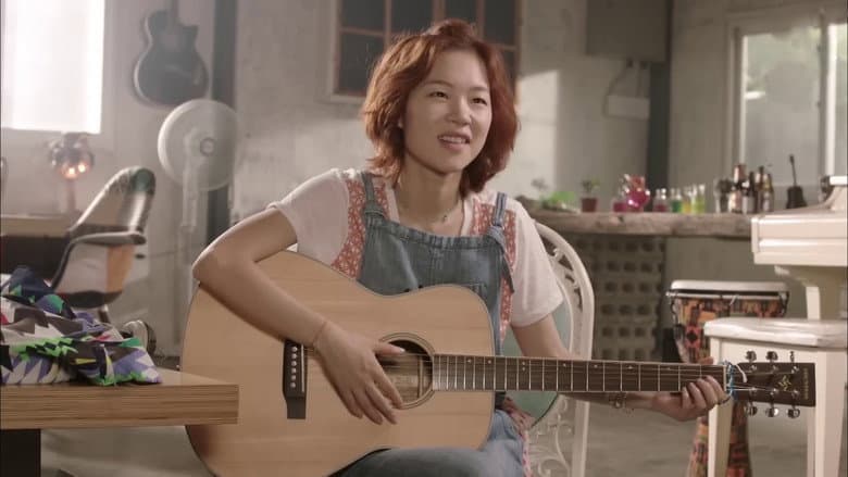 Kadr z Yeonu's Summer