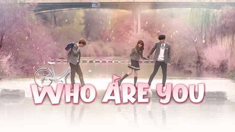Kadr z Who Are You: School 2015