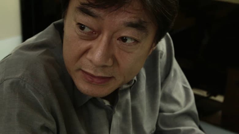 Kadr z LEE Su-a