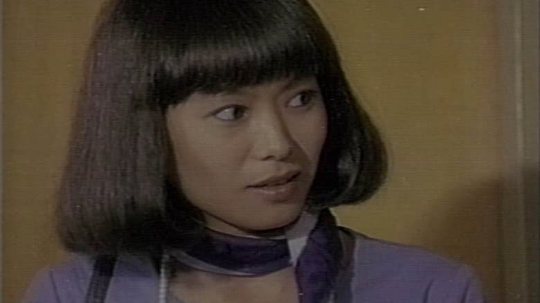 Kadr z Miss Yang's Adventure