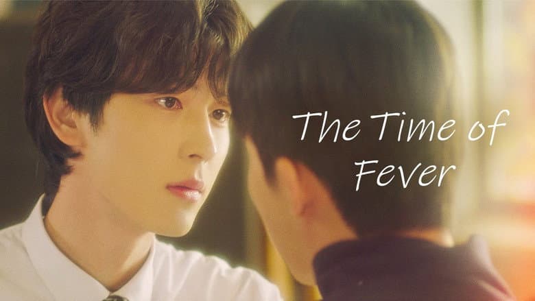 Kadr z The Time of Fever