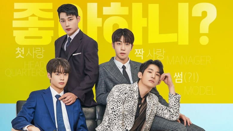 Kadr z Jun & Jun