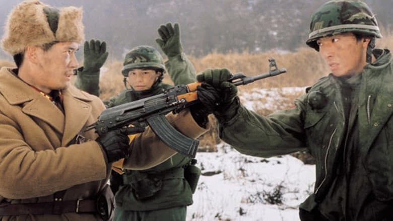 Kadr z DMZ (Demilitarized Zone)