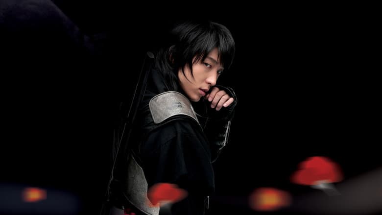 Kadr z Iljimae