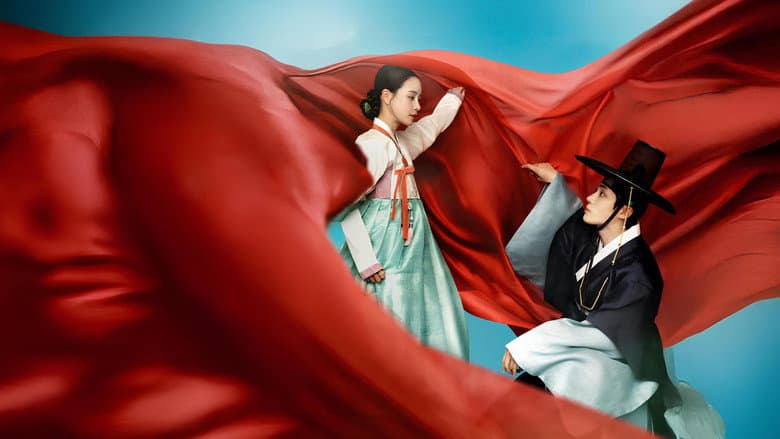 Kadr z The Tale of Lady Ok