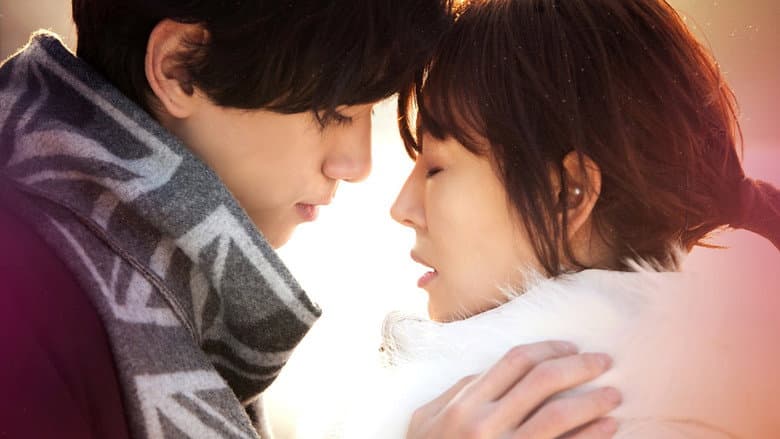 Kadr z I Need Romance