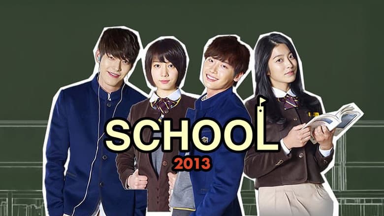 Kadr z School 2013