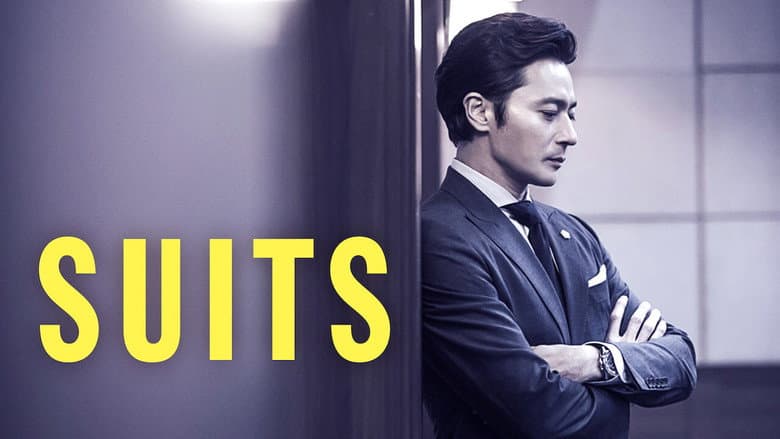 Kadr z Suits