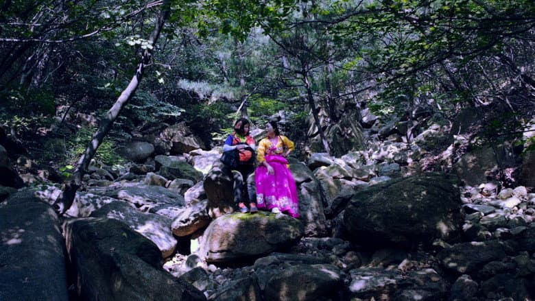 Kadr z Ryeohaeng