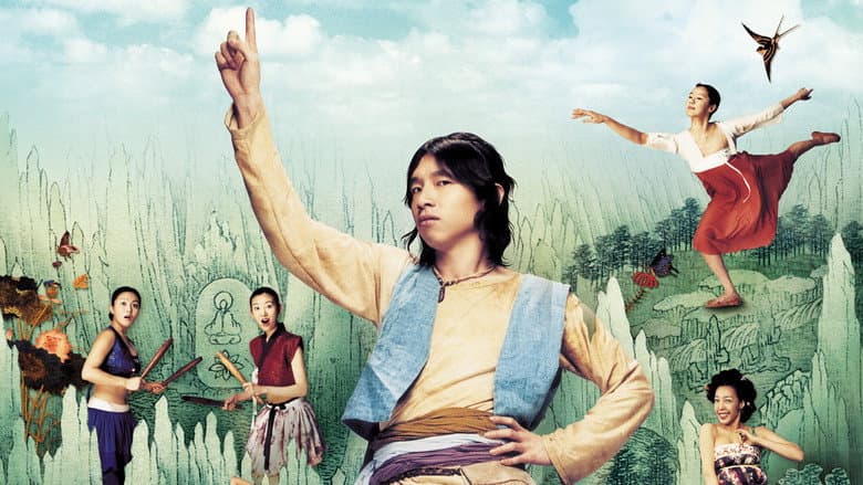 Kadr z A Tale of Legendary Libido