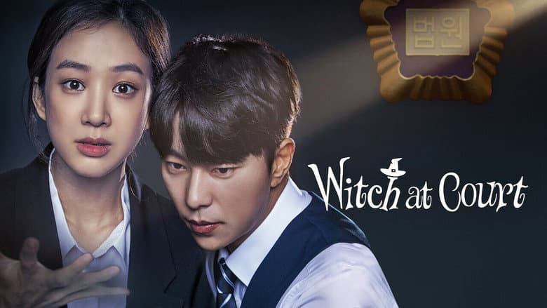 Kadr z Witch's Court
