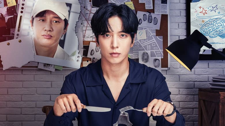 Kadr z Brain Works
