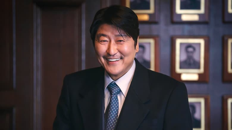 Kadr z Wujek Samsik: Koreański sen