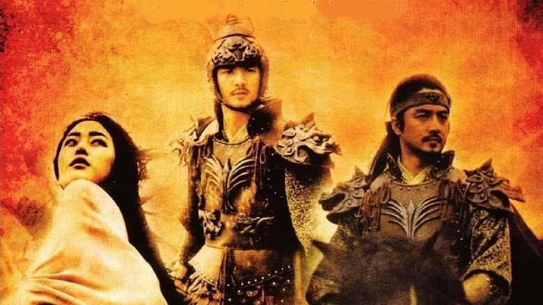 Kadr z Legend of the Evil Lake