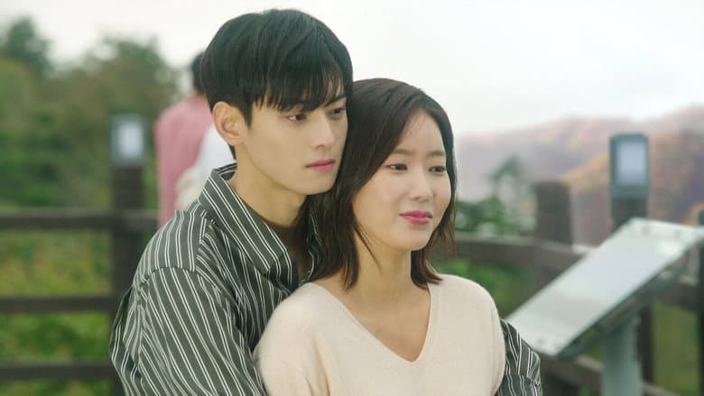 Kadr z My ID is Gangnam Beauty