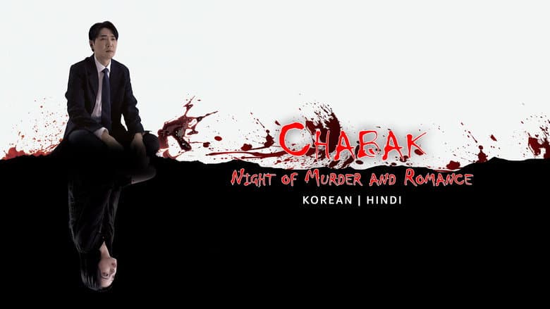 Kadr z Chabak - Night of Murder and Romance