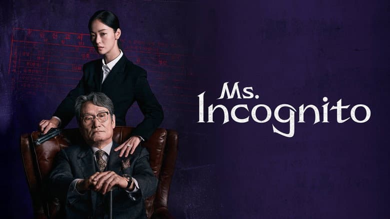 Kadr z Ms. Incognito
