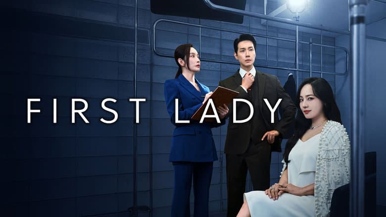 Kadr z First Lady