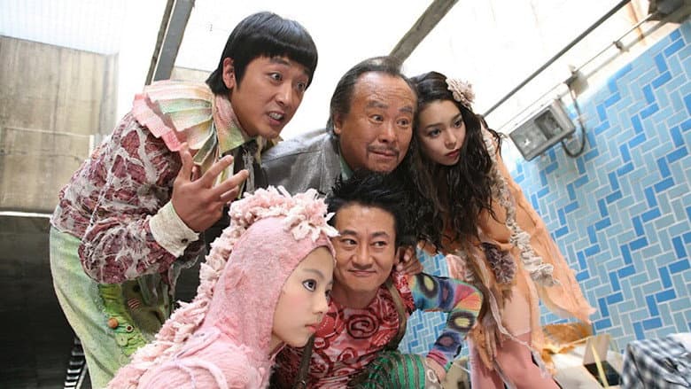 Kadr z The Fox Family