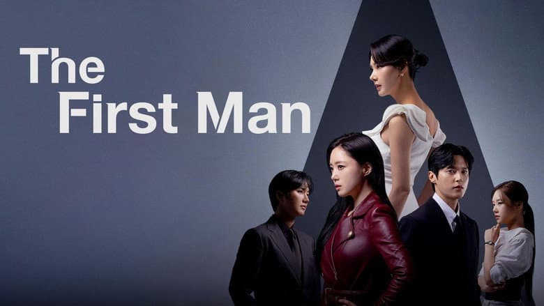 Kadr z The First Man