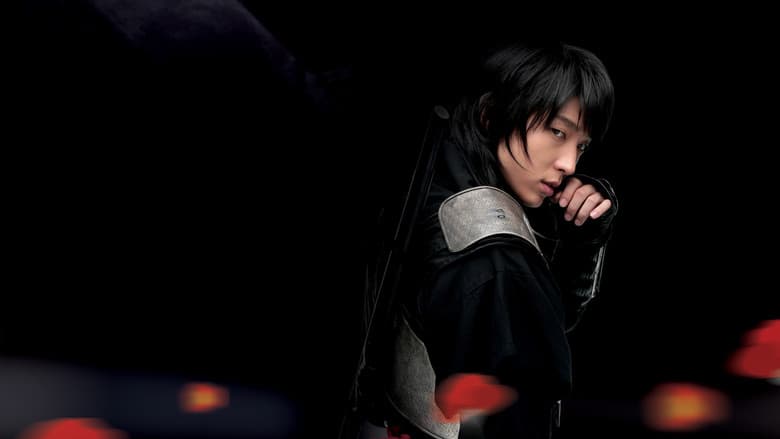 Kadr z Iljimae